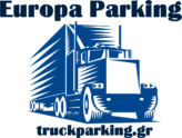 Europa Parking – TruckParking.gr